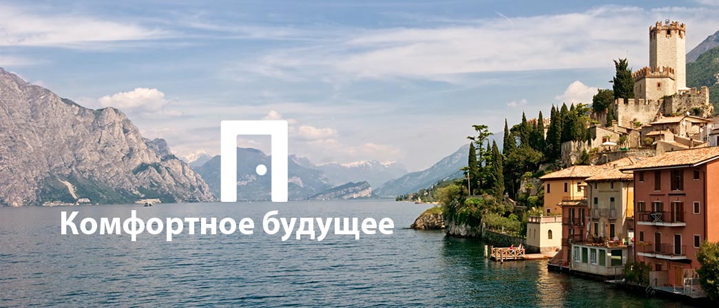 Пенсии, пенсионеры, будущее Пенсии, пенсионеры, будущее