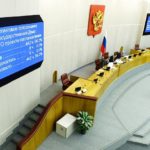 Обсуждение закона в Государственной Думе