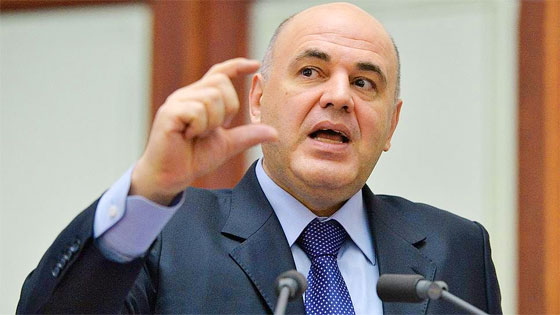 Глава Федеральной налоговой службы Михаил Мишустин Глава Федеральной налоговой службы Михаил Мишустин