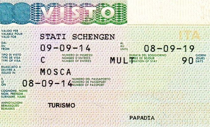 Пример шенгенской визы на странице паспорта