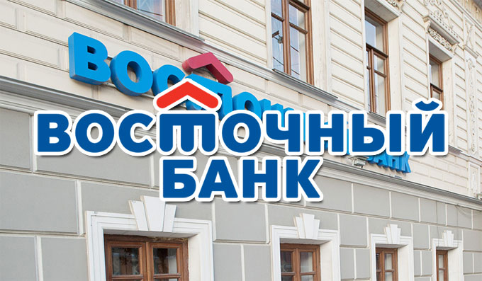 Дорожная карта зарплаты медработников на 2020 год