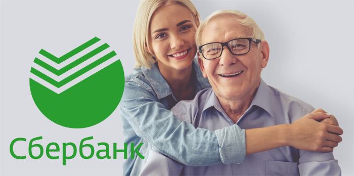 кредитная карта альфа банк казахстан