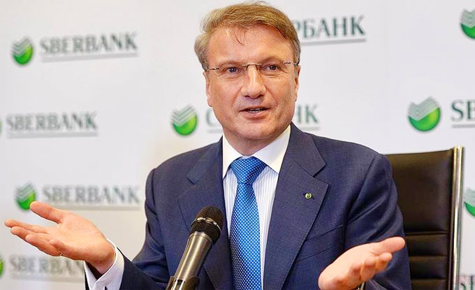 Герман Греф, президент и председатель правления Сбербанка России