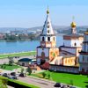 Иркутск © Иллюстрация Сергея Ермилова / Пенсиолог.ру