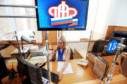 ПФР досрочно профинансировал выплату пенсий за апрель